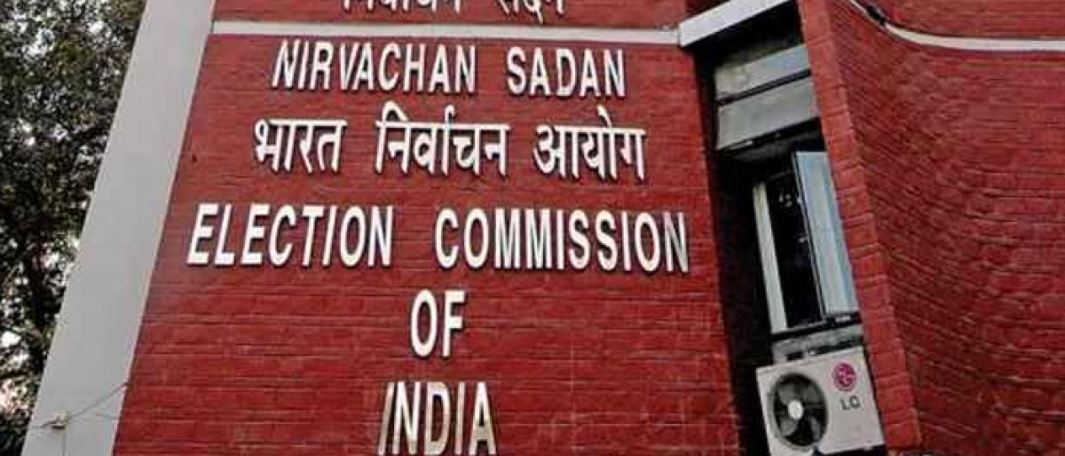 Election Commission bound to respond positively