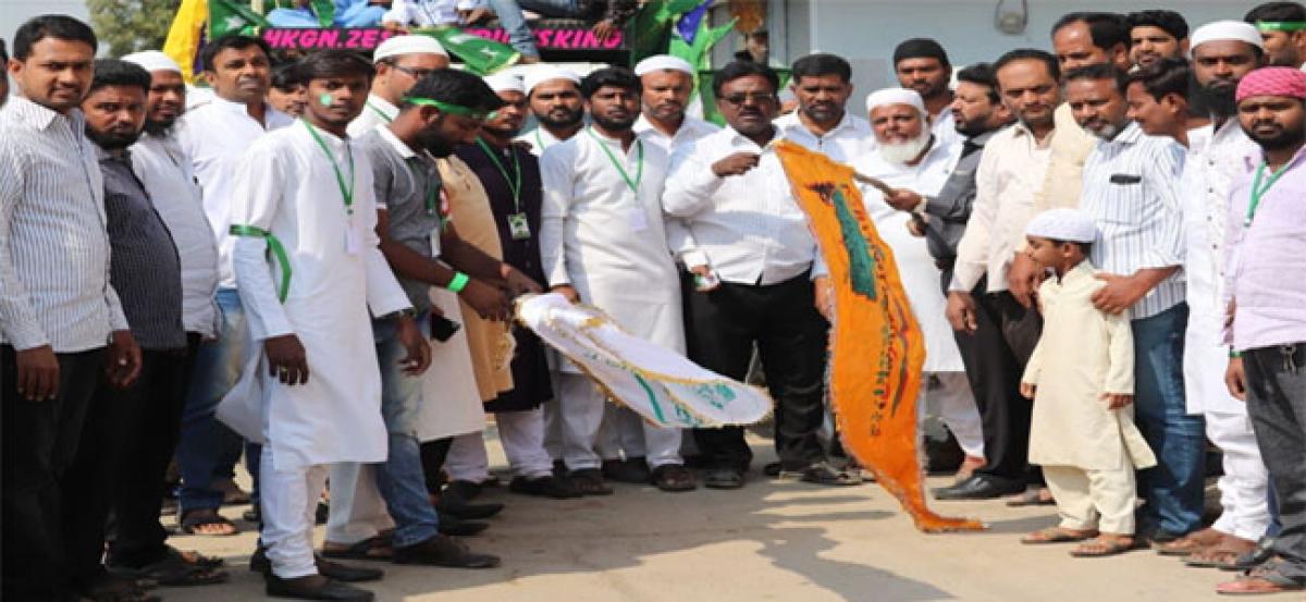 Milad-un-Nabi celebrated in Shankarnagar
