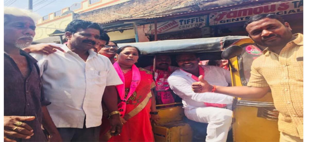 Muddagouni Rammohan Goud conducts TRS campaign at Nagole