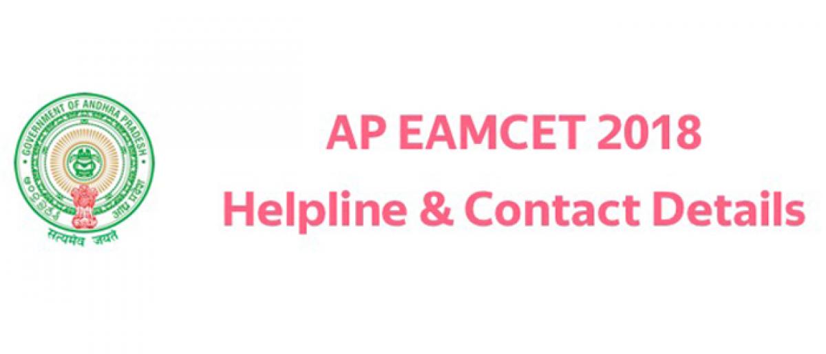 EAMCET Counselling Helpline Centre at QIS Ongole