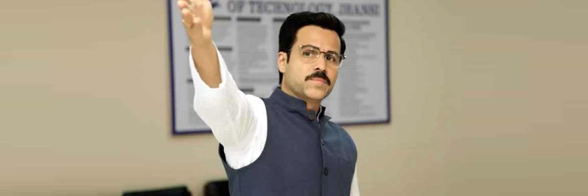 Meet the Master Mind Of Cheat India, Trailer Out