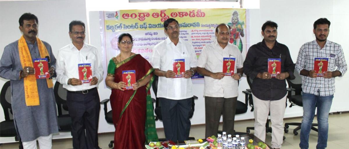 Encourage children to write poetry says Golla Narayana Rao