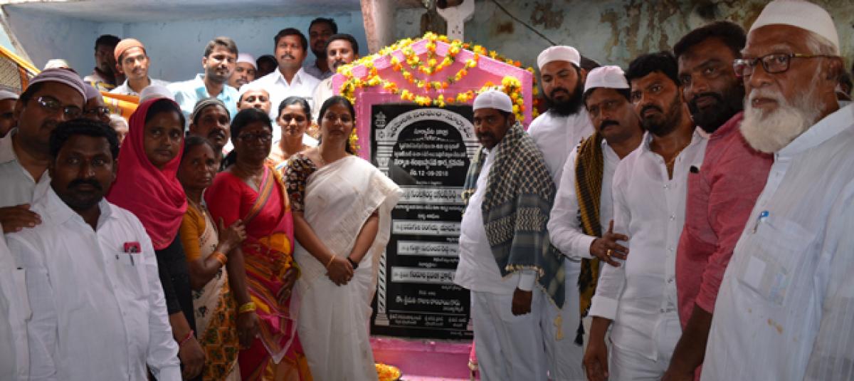 Minister Jagadish Reddy lays foundation for renovation of Pedda masjid in Suryapet