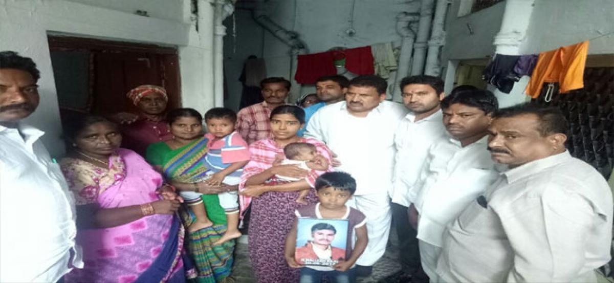 Financial aid handed over to  TRS activist’s family
