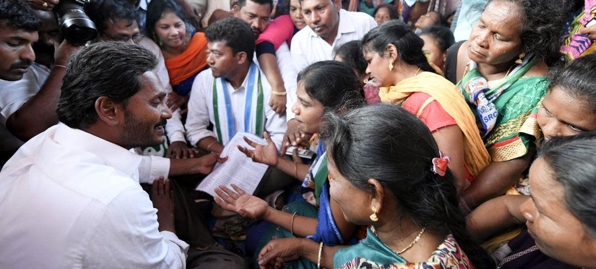 Farmers poured their woes before YS Jagan