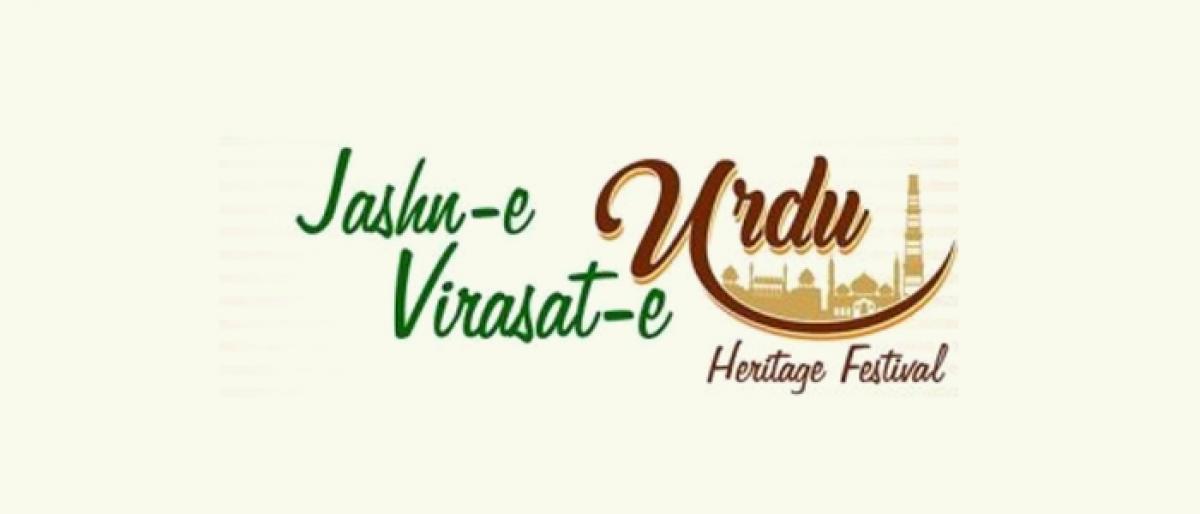 Jashn-e-Virasat-e-Urdu’ : Festival to celebrate Urdu heritage and culture