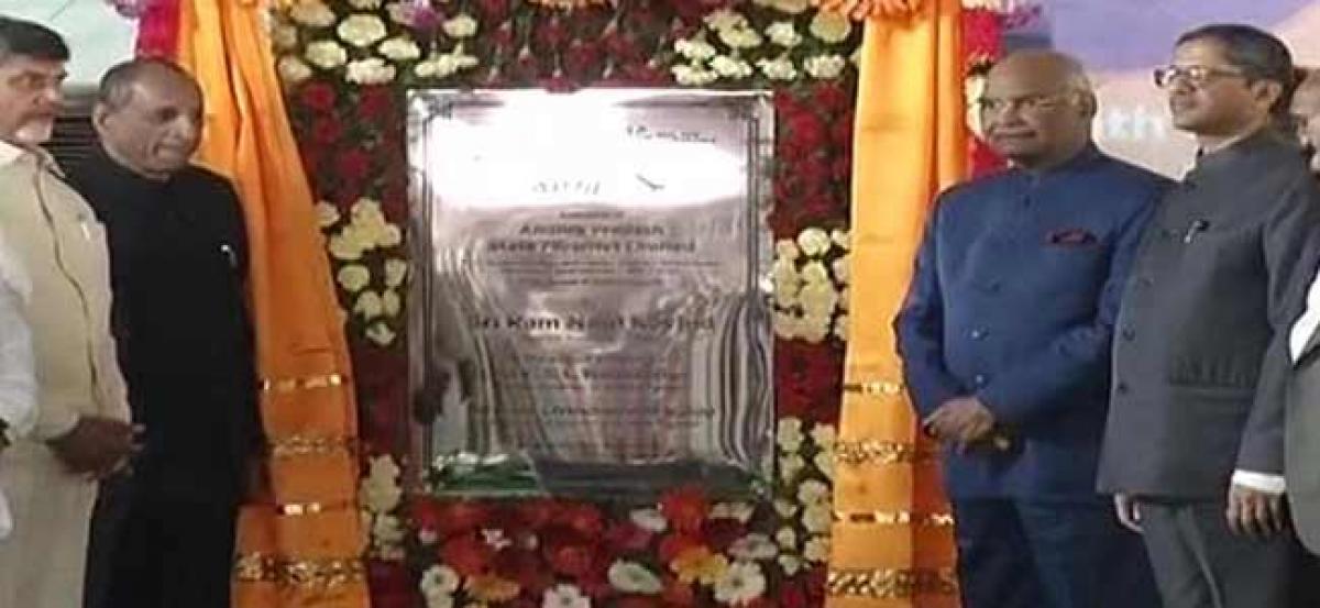 President Kovind dedicates AP Fiber Grid, drone project to nation