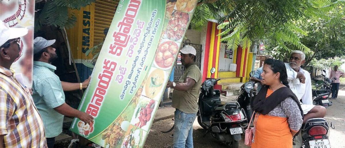 Ban on hoardings, flexies in Rajahmundry