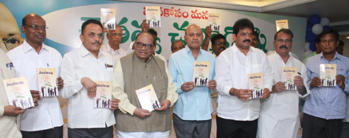 Former CS Ajeya Kallam’s book Melukolupu released