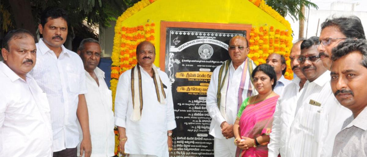 MLA Gorantla Buchaiah Choudary lays stone for office building