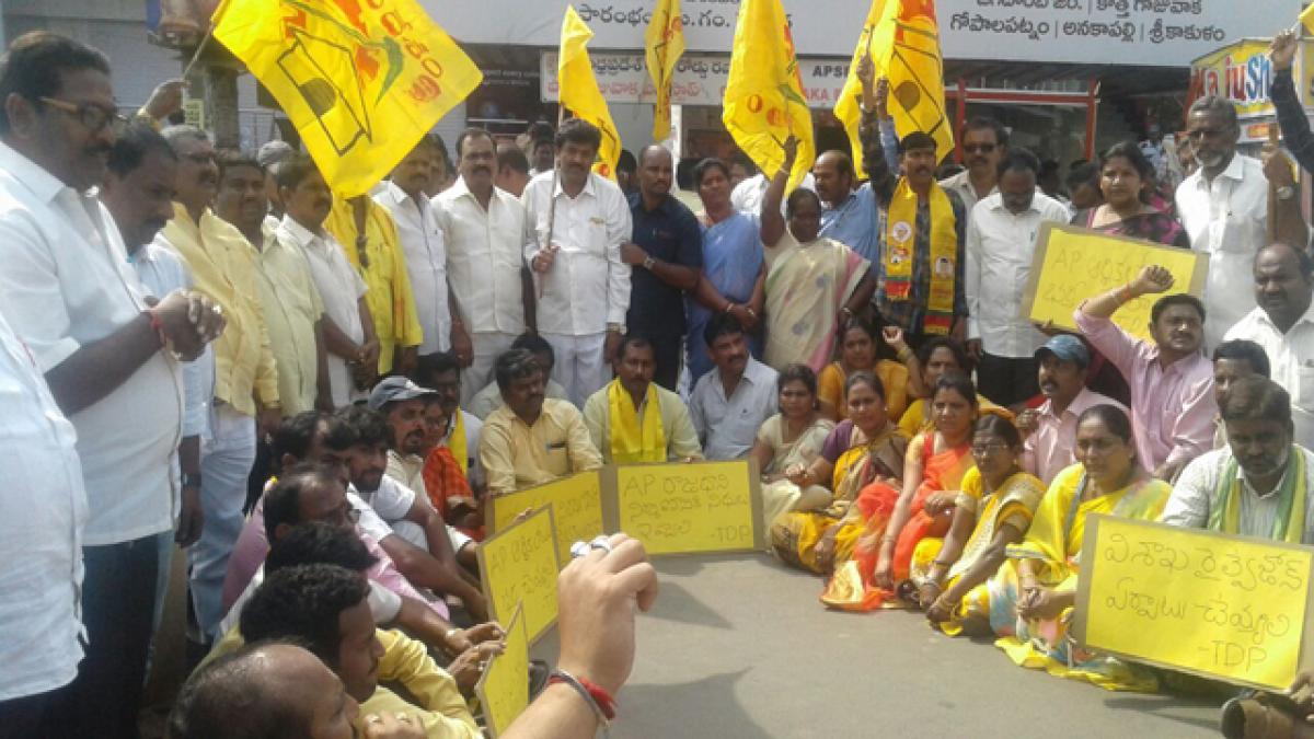 Bandh evokes mixed response in Srikakulam