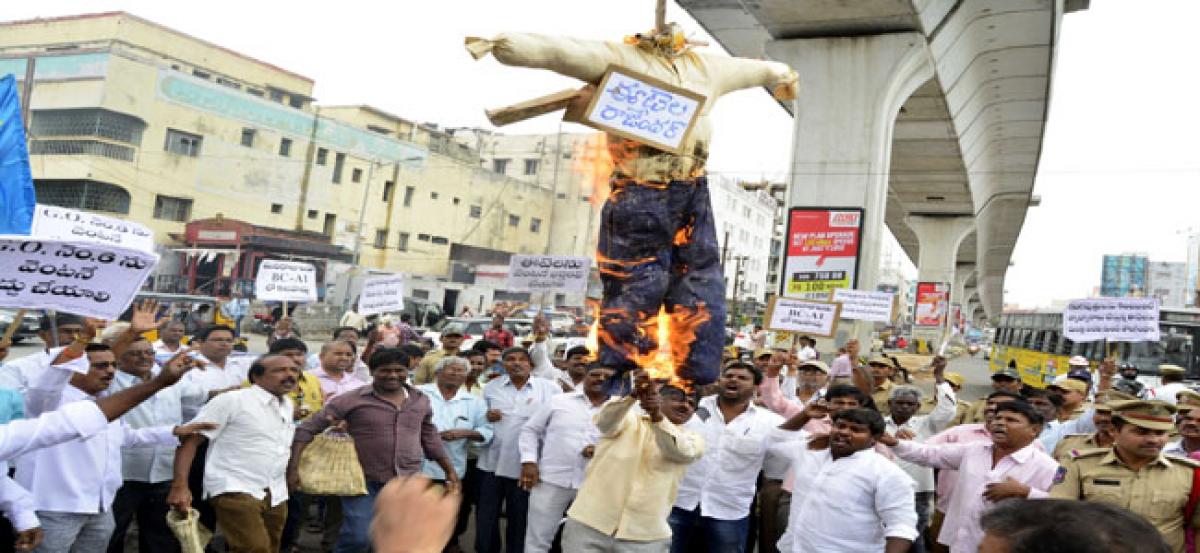 Minister Etala Rajender’s effigy set on fire