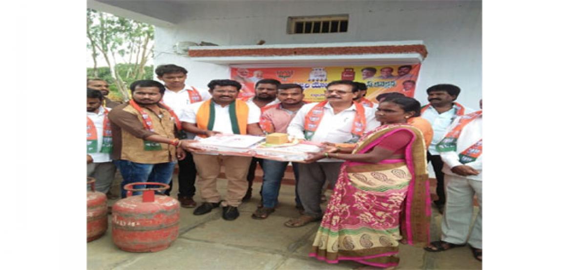 Villagers urged to use PMUY scheme