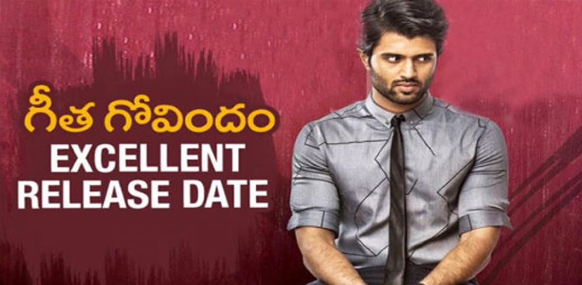 Four held for Geetha Govindam piracy