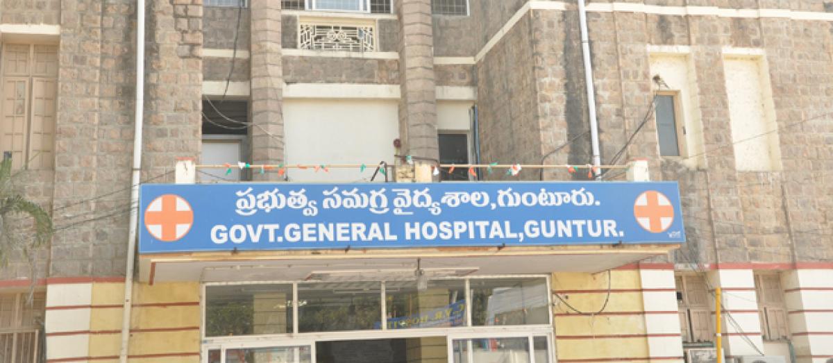 Government General Hospital awaits land for new building