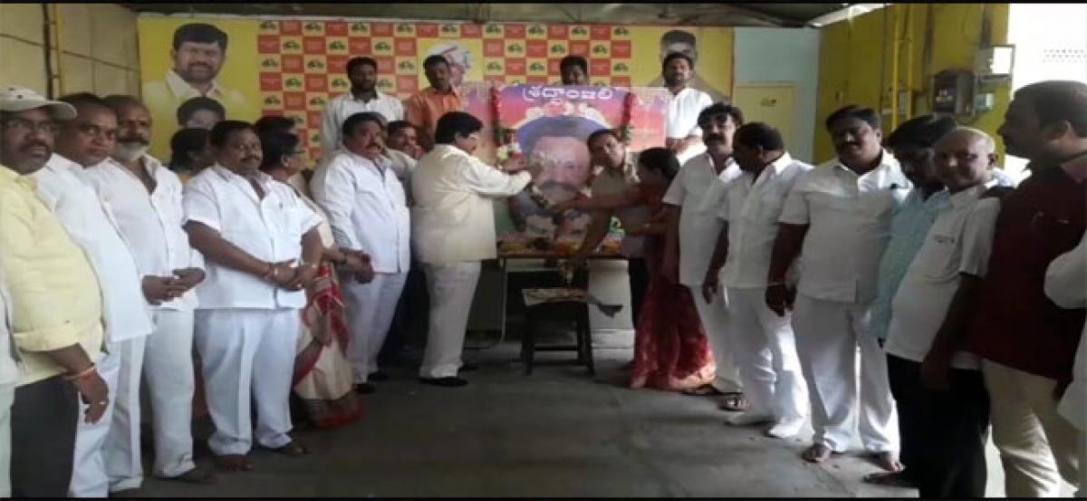 GHMC TDP president MN Srinivas Rao pays rich tributes to Hari Krishna