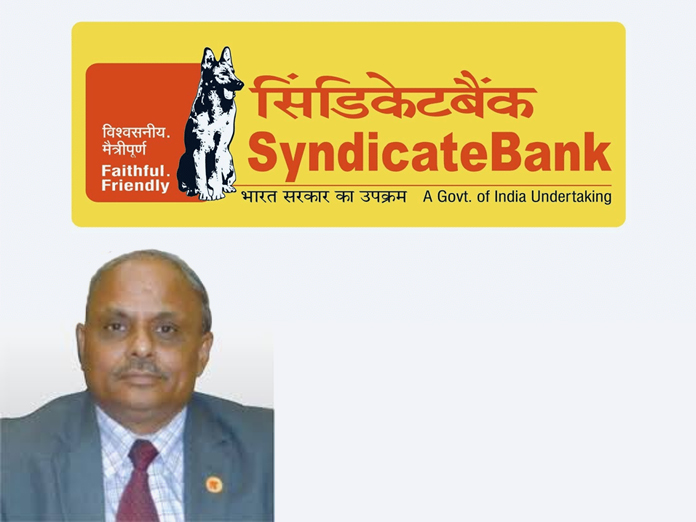Syndicate Bank aims customer satisfaction: GM