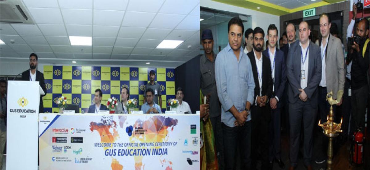 GUS Education to boost technological developments