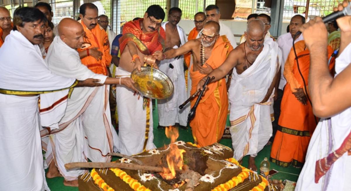 Nitya Ganapati Homam performed