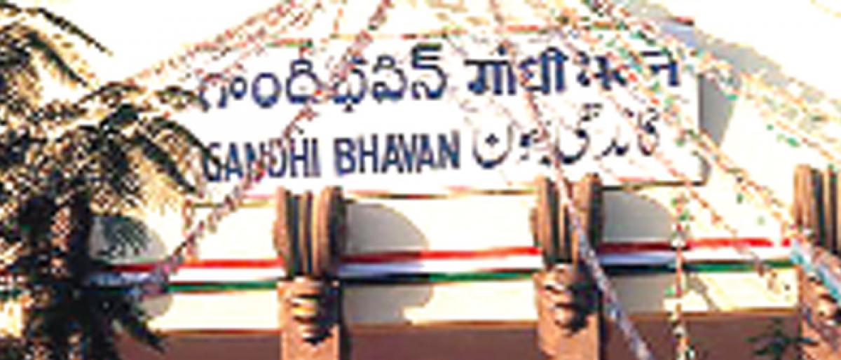 Congress ammo to expose graft by KCR, kin