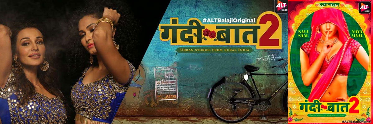 LT Balaji Unveils Gandii Baat 2 Trailer