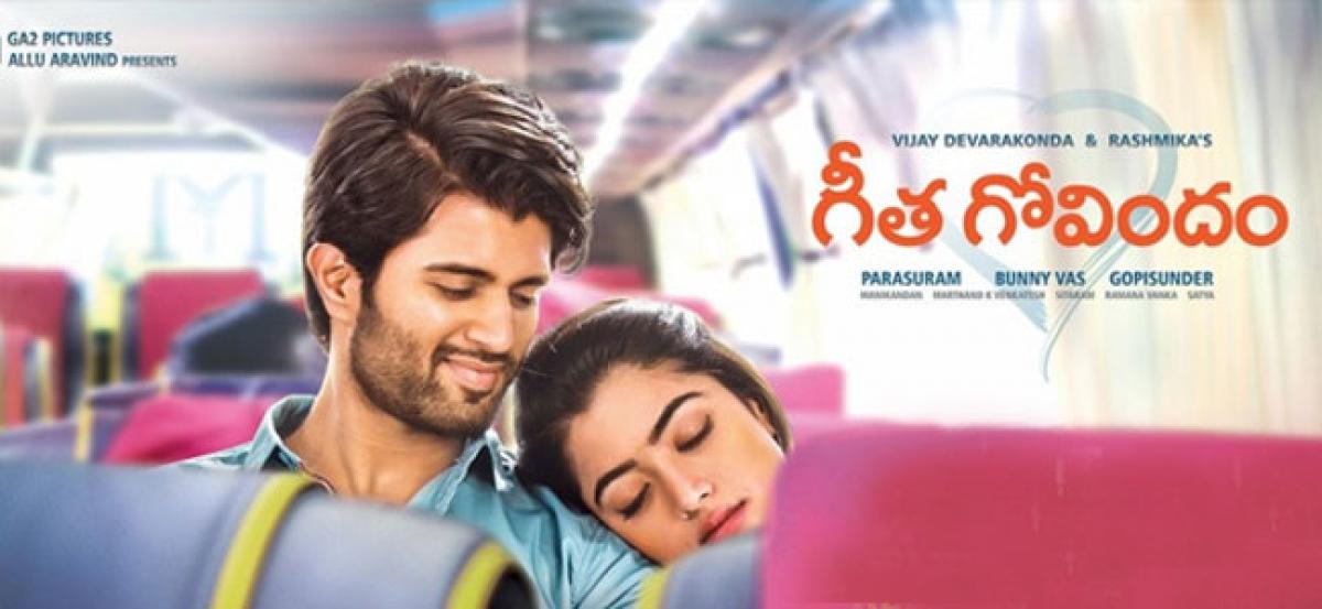 Geetha Govindam First Day Box Office Collections Report