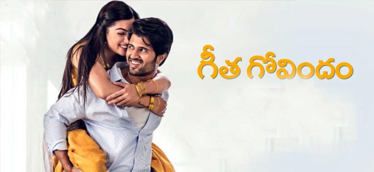 Geetha Govindam Two Days Box Office Collections Report