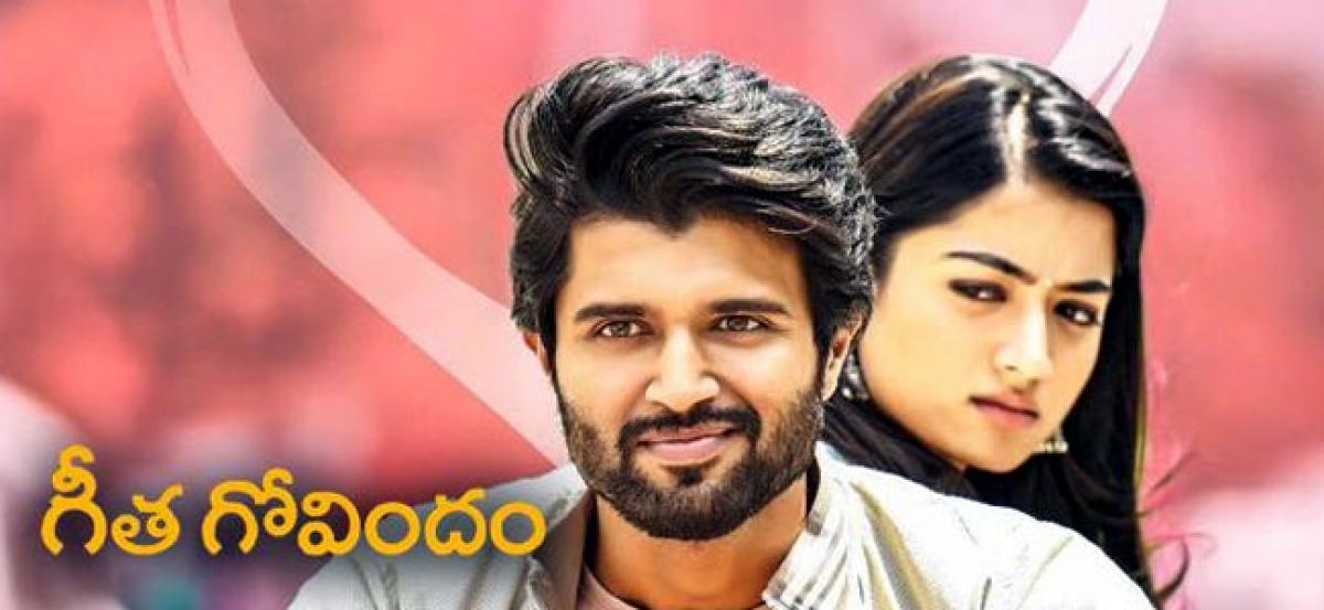 Geetha Govindam 3 days Collections Report