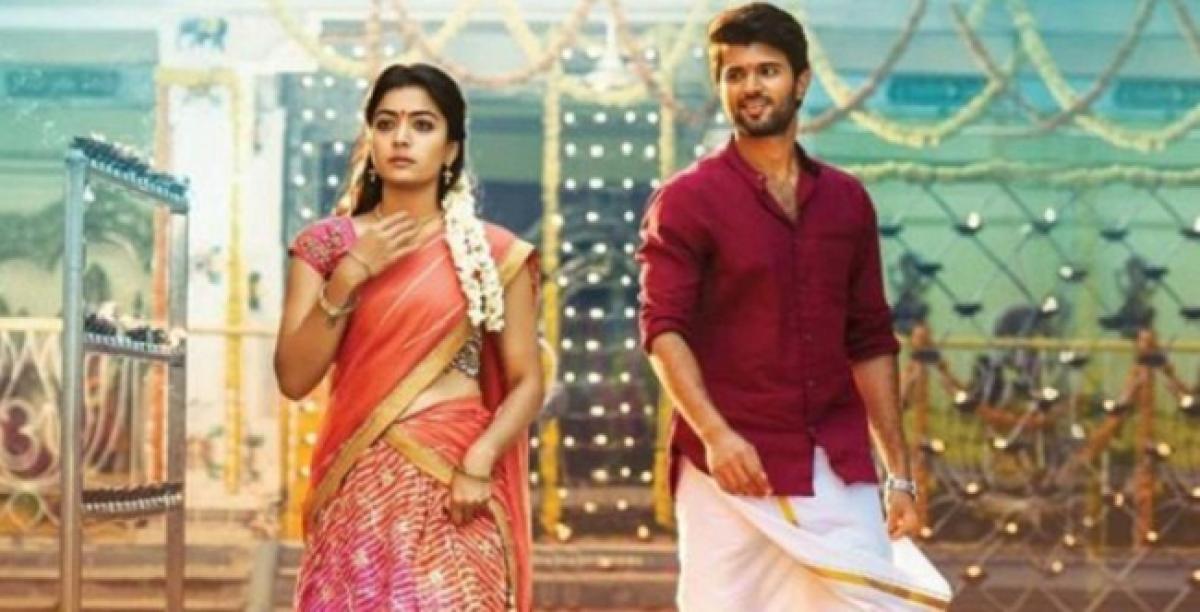 Geetha Govindam latest box office collections report