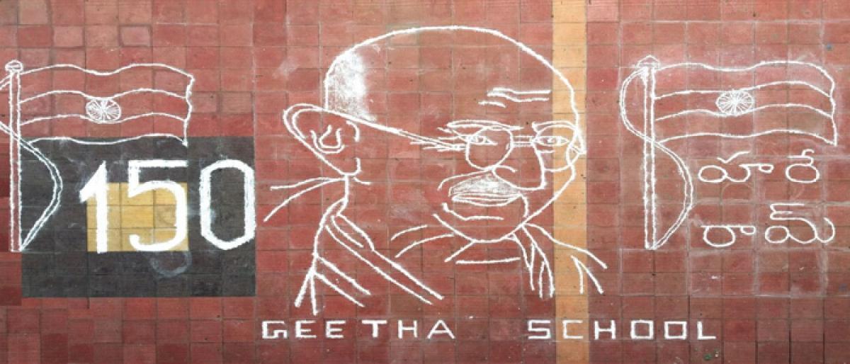 Mahatma’s birth anniversary at Geetha School