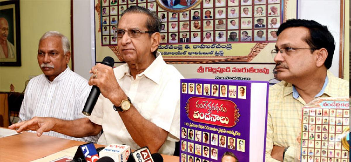 ‘Vandella Kadaku Vandanaalu’ book to be launched