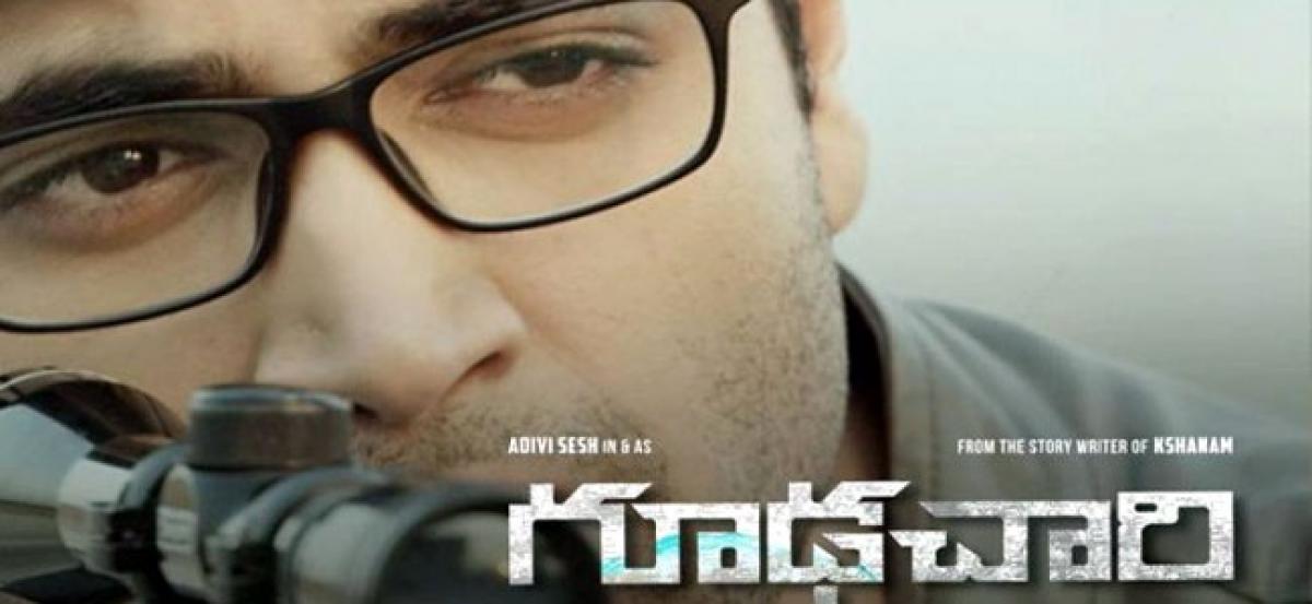 Goodachari First Weekend Collections