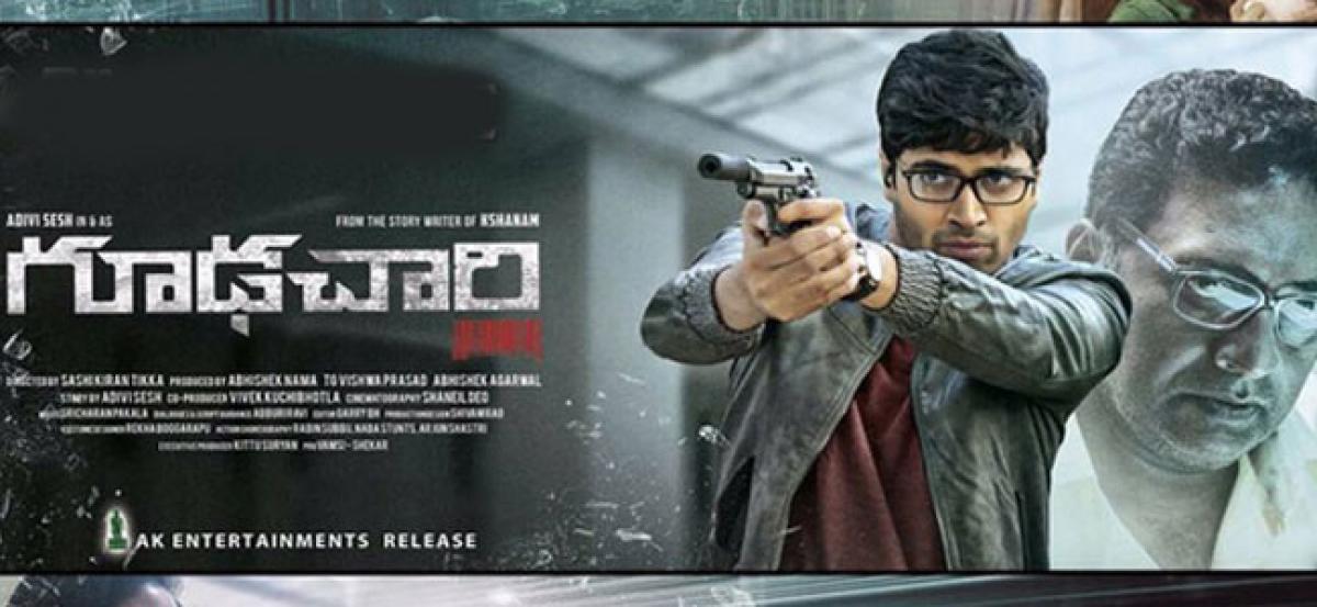 Is This The Story of Goodachari Sequel?