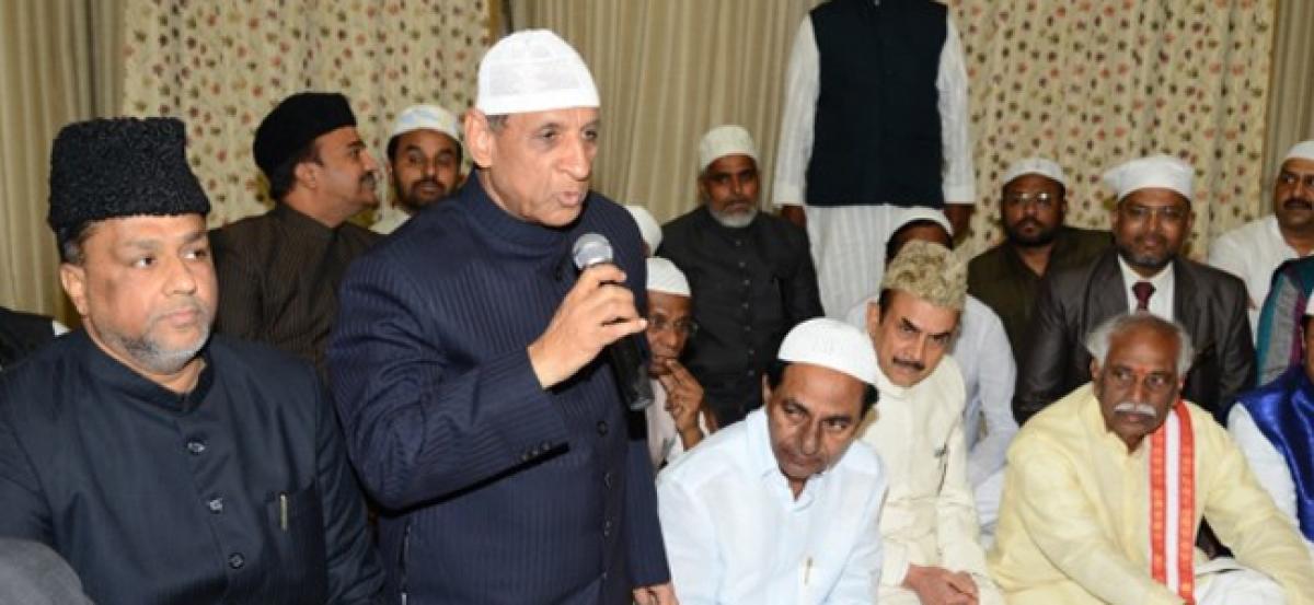 Congress to boycott Governors Iftar