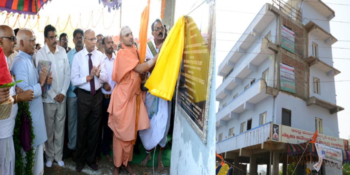 Rashtriya Ispat Nigam Limited constructs hostel building for tribals