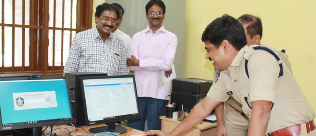 e-Filing System inaugurated at Guntur Rural SP office