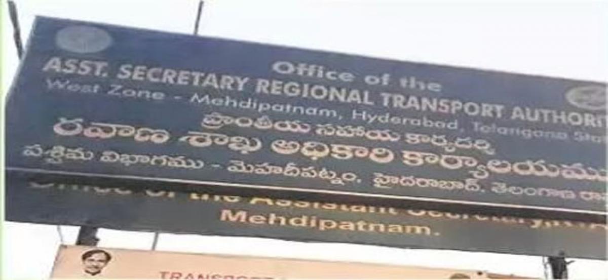 Govt offices still lack Urdu sign boards