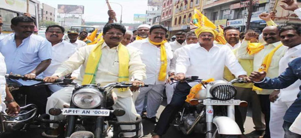 TDP takes out bike rallyHY