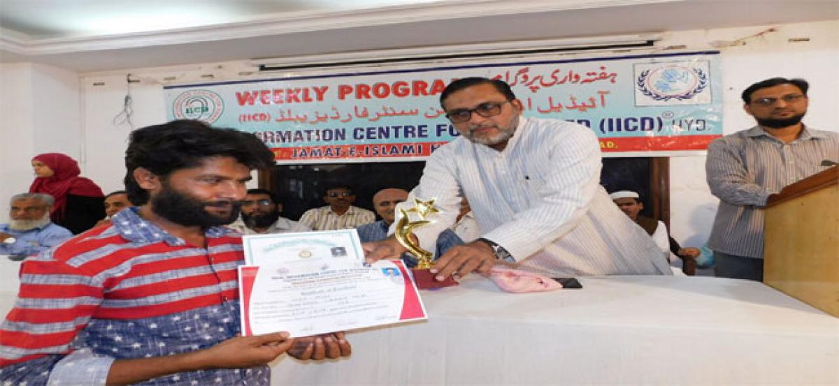 Visually challenged complete computer courses