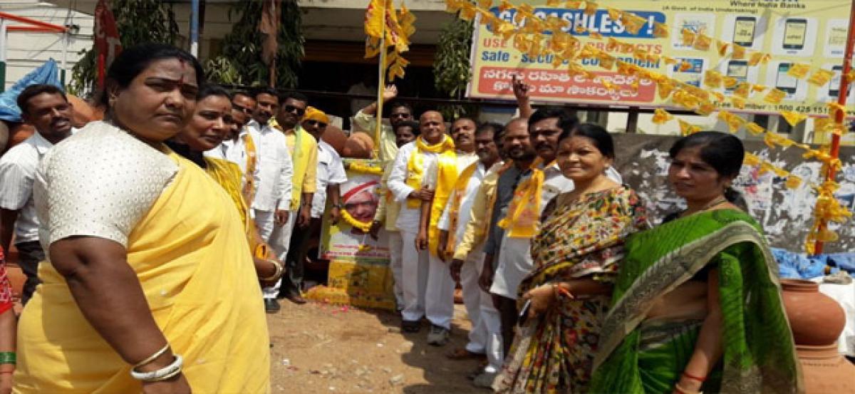 TDP foundation day celebrated