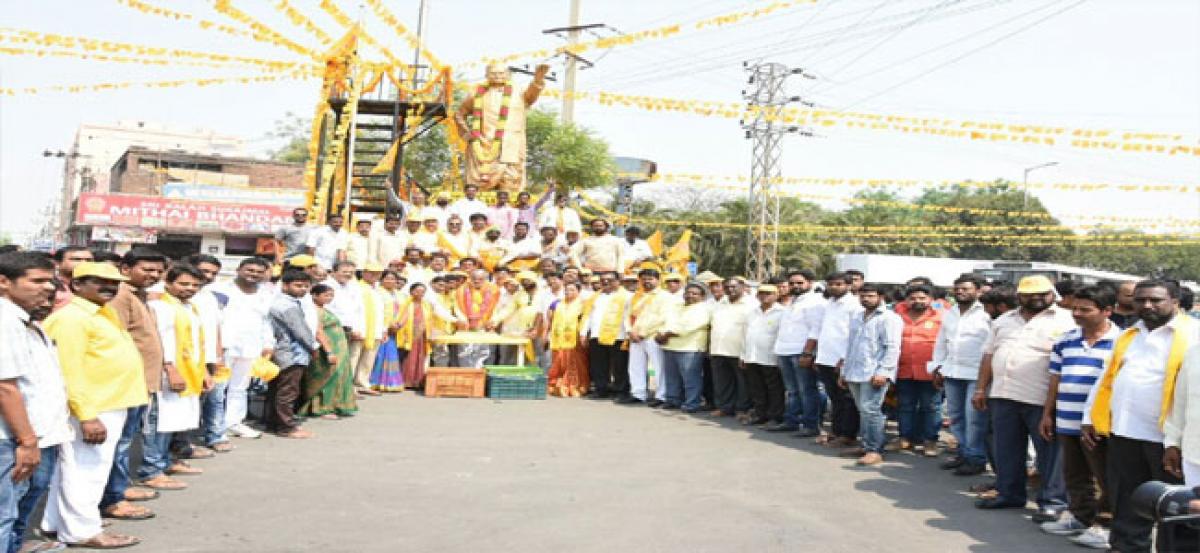 TDP foundation day held