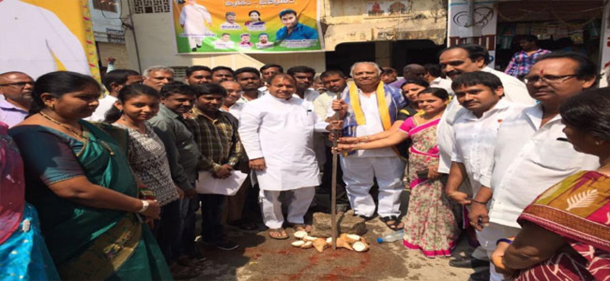 MLA inaugurates storm water line works