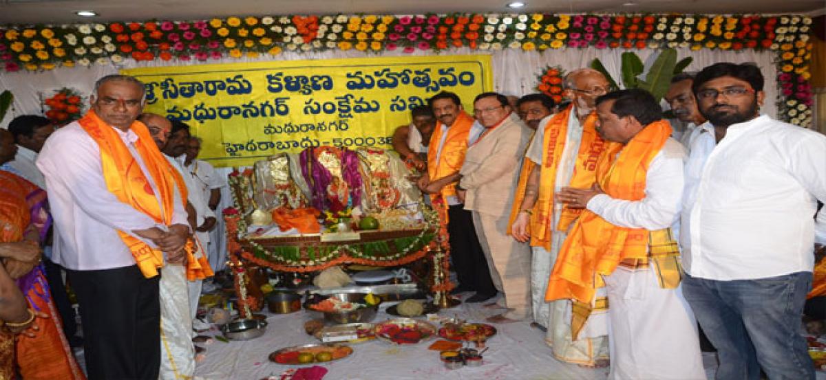 MLA takes part in celestial wedding of Lord Rama