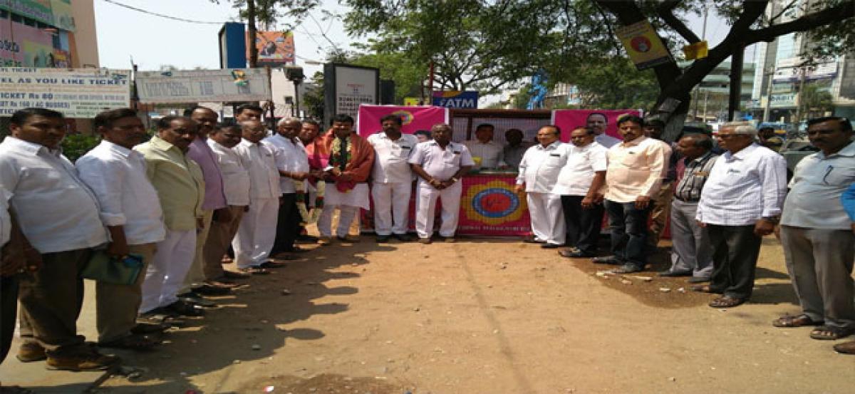 IVF arranges water kiosk