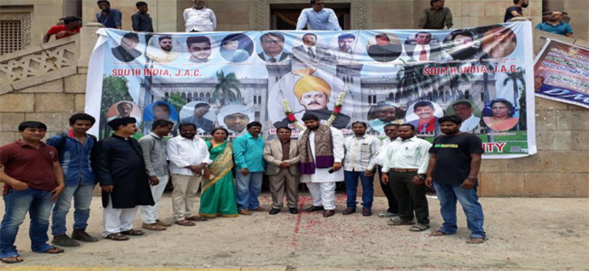 Jayanti of VII Nizam celebrated at Arts College