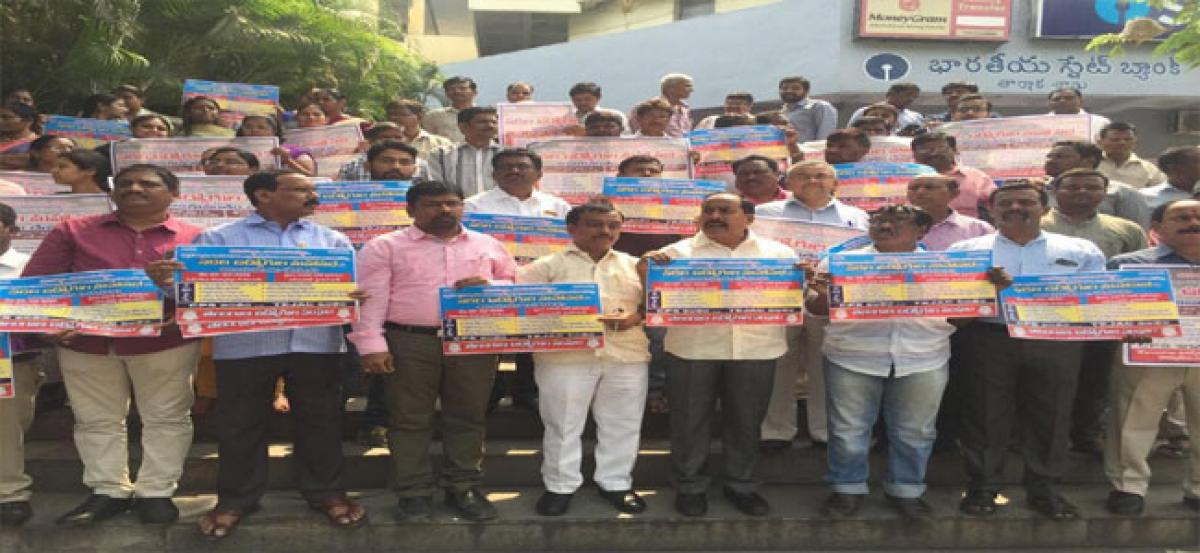 ‘Sakala Udyogula Maha Sabha’ poster released