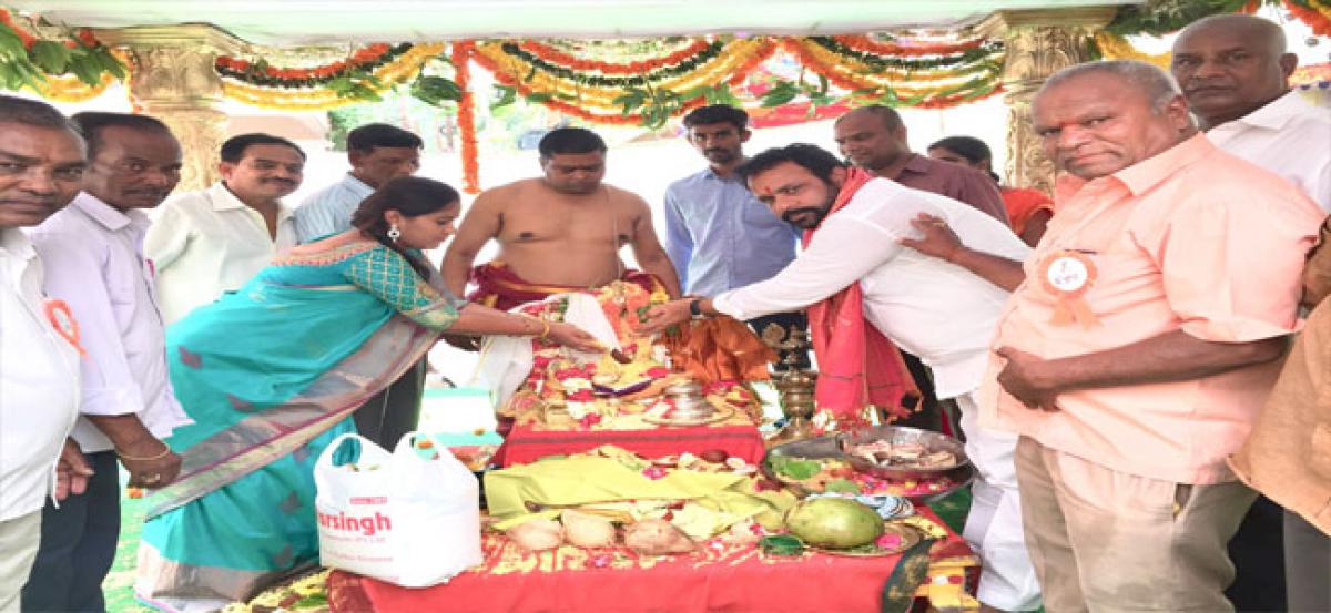 Rama Navami Puja performed