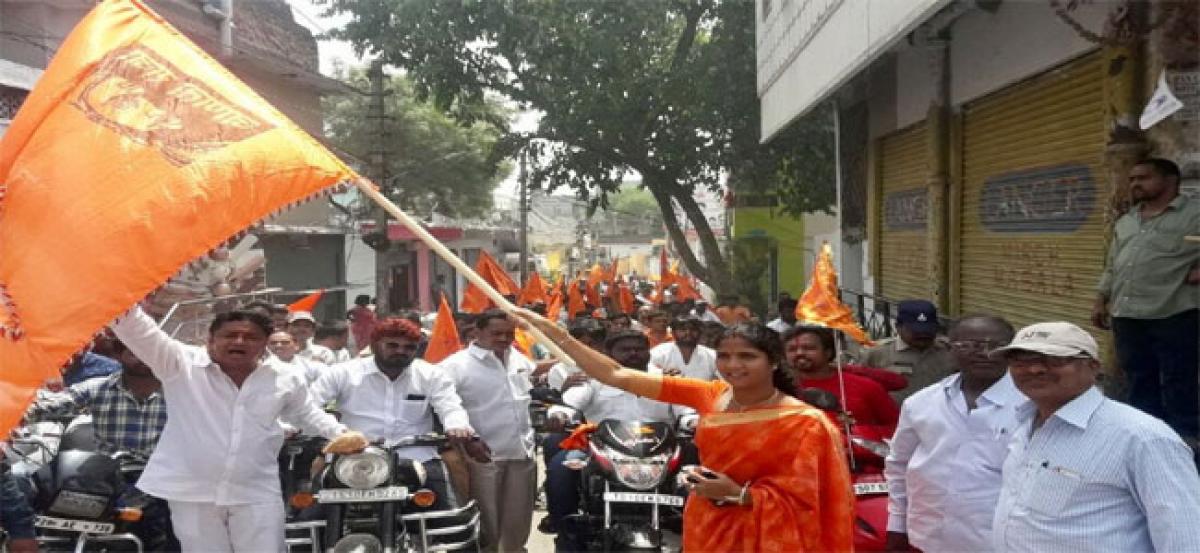 Hanuman Shoba yatra held