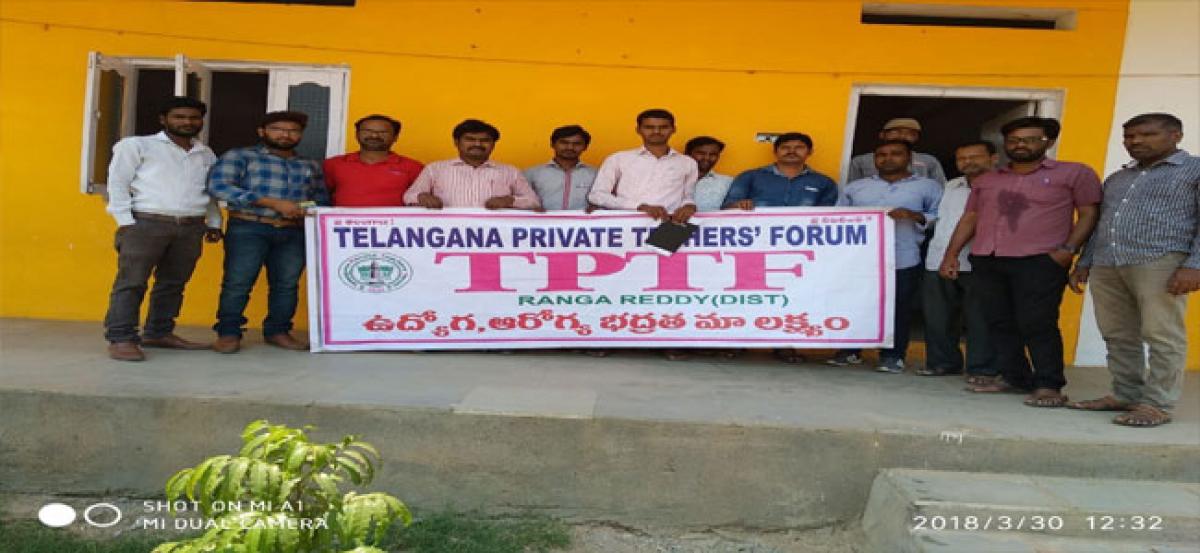 Telangana private teachers’ forum floated