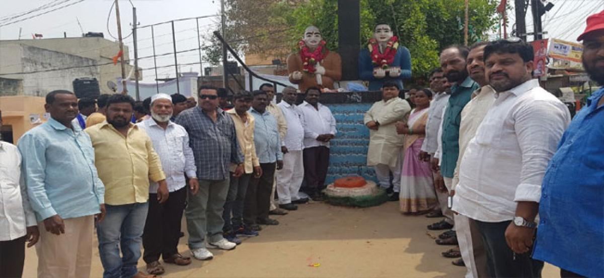 Babu Jagjivan Ram  birth anniversary observed